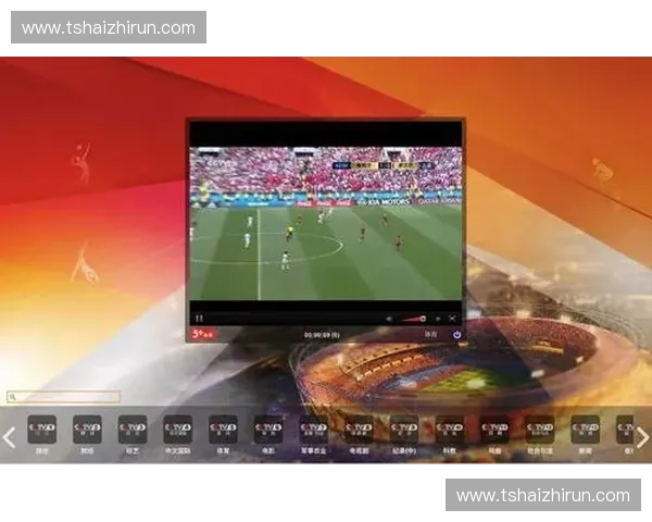 世界杯电脑观看直播全攻略高清流畅在线观看技巧与设备选择